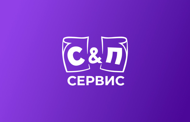 Отладили внутренние бизнес-процессы ИТ-компании